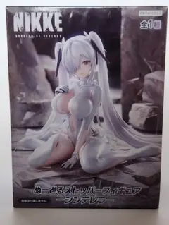 Item thumbnail for item 3abcee5a-8715-4548-91c7-2555faae966c