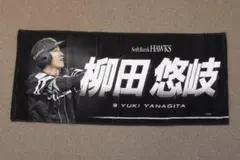 福岡ソフトバンクホークス 柳田悠岐 プレーヤーズ フォト フェイスタオル