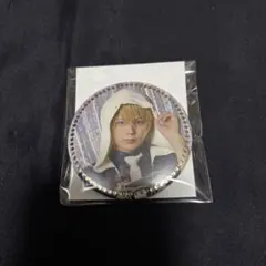 Item thumbnail for item 43df7b39-678b-4e5d-a008-ec41bf09e141