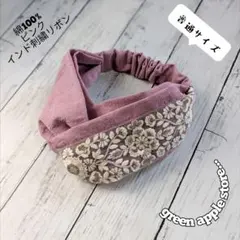 laki様 リクエスト 5点 まとめ商品