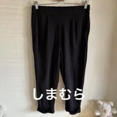 【しまむら】黒 スラックス ゴムウエスト　Lサイズ相当