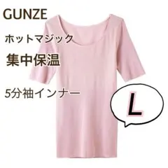 白ご飯様 リクエスト 3点 まとめ商品