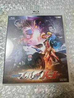 2026年最新】ドライブサーガ 仮面ライダーマッハ/仮面ライダーハート
