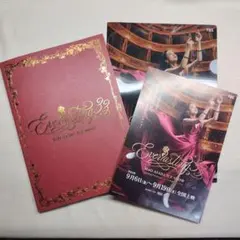 2026年最新】EVERLASTING 浅田真央の人気アイテム - メルカリ