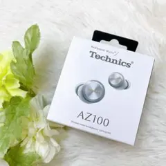 新品✨未開封 TECHNICS 完全ワイヤレスイヤホン EAH-AZ100-S