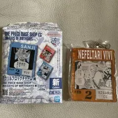ONE PIECE BASE SHOP アクリルブロックチャーム フランキー - メルカリ