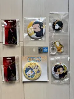 【新品未使用】呪術廻戦 夏油傑 羂索 グッズまとめ売り7点