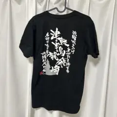 Item thumbnail for item 5db27ee1-700b-453a-971e-74457831a2a8