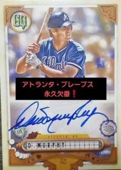 Item thumbnail for item 964e30e7-9886-455a-8cea-29e0981b8521