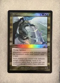 タッサの神託者 SLD ボーダーレスfoil - メルカリ
