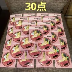 2026年最新】孤爪研磨 缶バッジ セットの人気アイテム - メルカリ