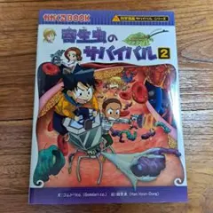 Item thumbnail for item fc6df51f-351c-4fb8-97f6-d531131ab68f