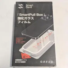 Item thumbnail for item 93c5ec06-4b00-45cd-8ff0-d3d9b080e648