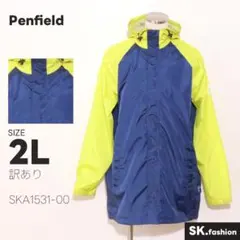 訳あり Penfield アウター ナイロンジャケット　比翼仕立て　フード付き