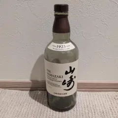 2026年最新】山崎空き瓶の人気アイテム - メルカリ