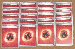 ポケモンカード 基本炎エネルギーのサムネイル