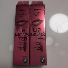 KATE LIP MONSTER crystal pod CP 01 & 02
