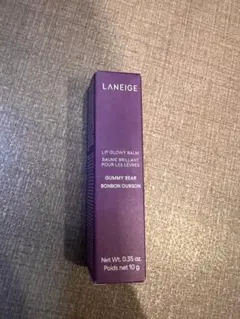 LANEIGE Lip Glowy Balm Gummy Bear