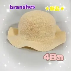 Item thumbnail for item 65afcbdf-84e8-41f9-b5fe-98b9b0d4dbdd