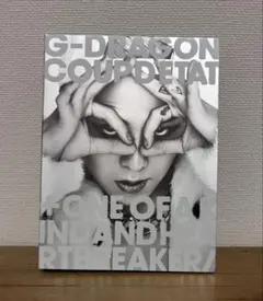 2026年最新】G-DRAGON'S COLLECTION II 'COUP D'ETAT' (4枚組DVD+