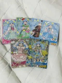 ひみつのアイプリ 引退品 チィ カード 星4 まとめ売り - メルカリ