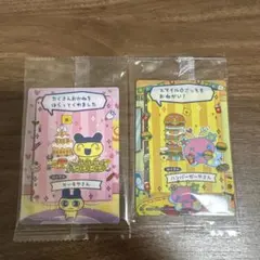 たまごっち プチプチおみせっち しり〜ず カード＆フレーム