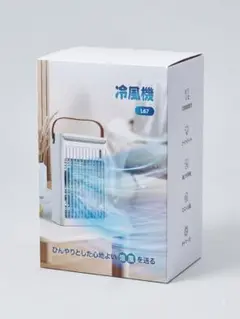 新品 卓上冷風機　冷風扇　扇風機 L67