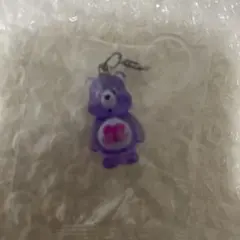 ケアベア　めじるしアクセサリー　紫