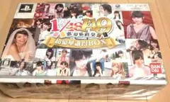 Item thumbnail for item 4757b386-2ba7-4dc6-9f3c-7448f216adc5