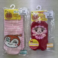 【新品】ベビー用ソックス　アンパンマン　あかちゃんまん　ドキンちゃん　2足セット