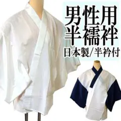 Item thumbnail for item ac92dfbb-d80b-415a-a0a3-993f49af38be