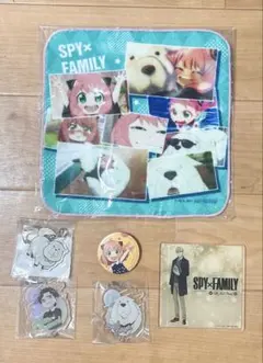 Item thumbnail for item 70537354-8908-44cd-8530-908d4f000b0a