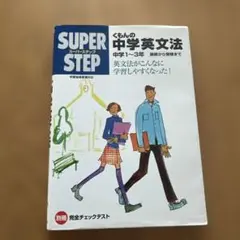 Item thumbnail for item ec4c32fa-5032-4c7a-a807-9a3009726043