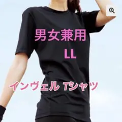 インヴェル　女性用半袖Tシャツ 新品未使用 楽天市場】neko刺繍袖ギャザーTシャツ レディース トップス 半袖