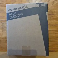ビットセット F/T/B/N シルバー×ホワイト BX-00 ベイブレードX
