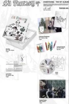 TWICE チェヨン フォトカード LIL FANTASY Canvas コンプ 未開封♡ TWICE チェヨン LIL FANTASY Canvas アルバム - メルカリ