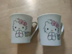 キティちゃんマグカップ2点