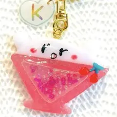 Item thumbnail for item 690cc6ec-8157-46a1-b18b-16f9db2a09a8