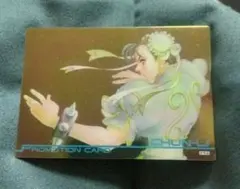 ストリートファイターIII 3rd STRIKE 春麗 プロモーションカード ストリートファイターIII 3rd STRIKE 春麗 プロモーションカード