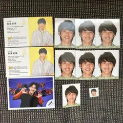 Item thumbnail for item db4dc366-6867-4d84-8020-b431ebed2e32