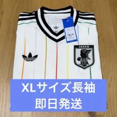 adidas サッカー 日本代表 アウェイ ユニフォーム レプリカ XLサイズ