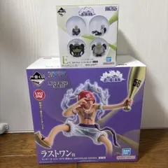 ワンピース 一番くじ 思い描く未来 E賞 S-ベア ラストワン ルフィ ギア５