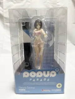 POP To LOVEる とらぶる ダークネス 西連寺春菜フィギュア
