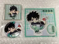 呪術廻戦 まるくじ ちゃぽんっ！ 伏黒恵セット