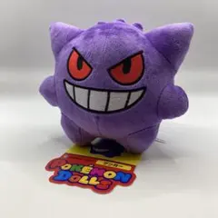 Item thumbnail for item 7cfb5329-cb8c-4a8c-9212-fa283e7c05e4