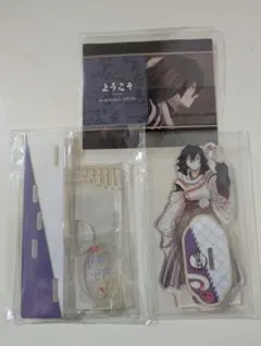 鬼滅の刃 干支 巳年 アクリルスタンド フォトカードスタンド 伊黒小芭内