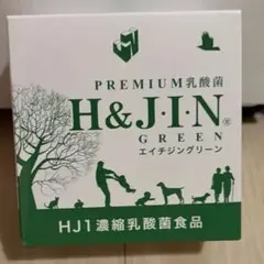 Candy様 リクエスト 2点 まとめ商品