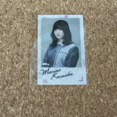 櫻坂46 ランダムクリアステッカー 幸阪茉里乃