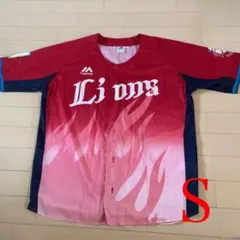 2025年最新】炎獅子 ユニフォームの人気アイテム - メルカリ