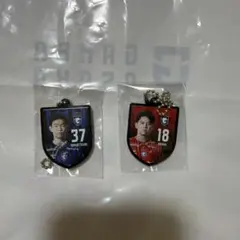 ガンバ大阪 選手グッズ キーホルダー 2点セット